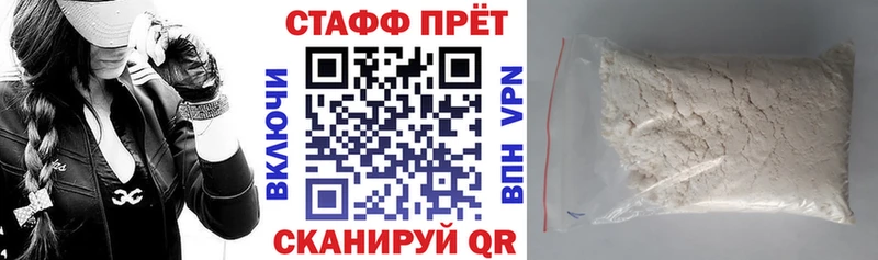 Купить наркотик Сланцы ГАШИШ  Каннабис  СК  Мефедрон 