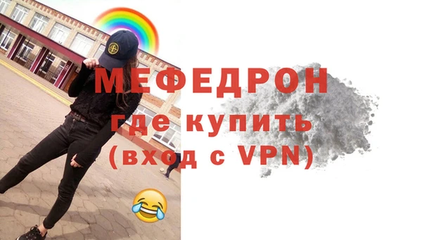 герыч Наволоки