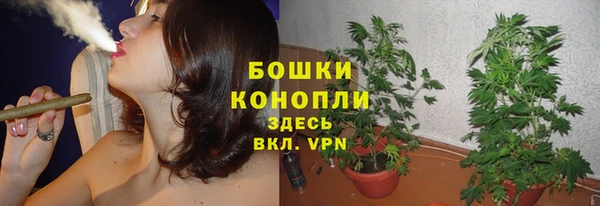амфетамин Навашино