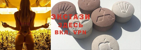 спайс Надым