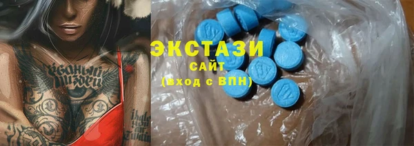 спайс Надым