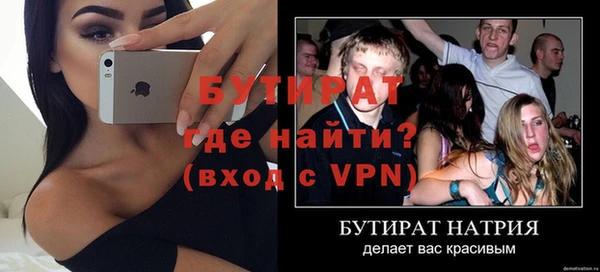 герыч Наволоки