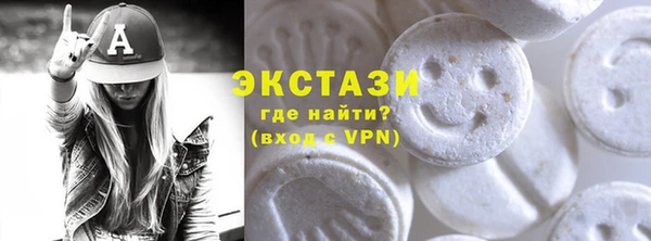 амфетамин Навашино