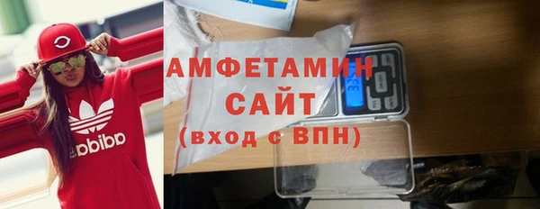 герыч Наволоки