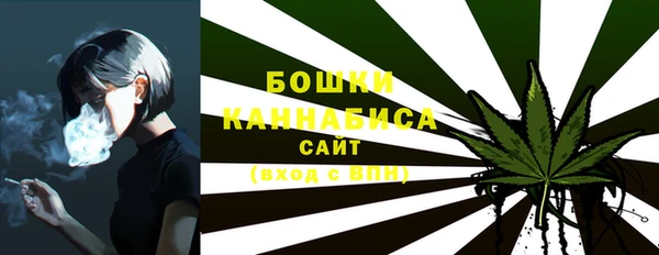 герыч Наволоки