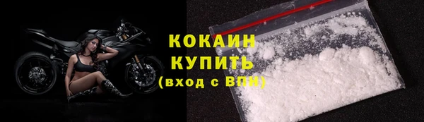 спайс Надым