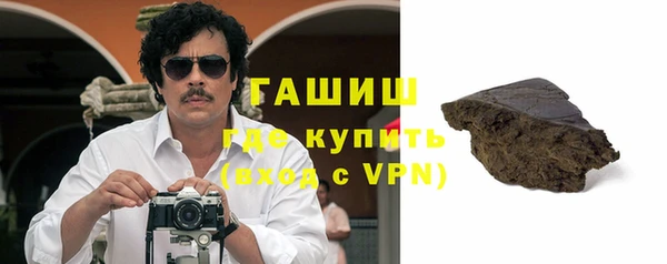 герыч Наволоки