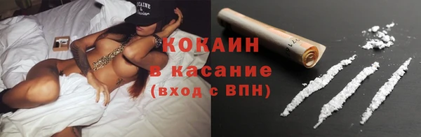 герыч Наволоки
