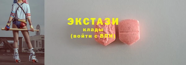 спайс Надым