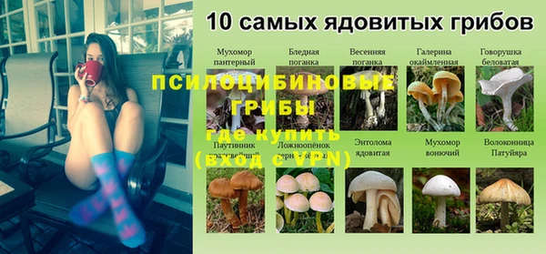 герыч Наволоки
