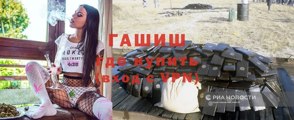 герыч Наволоки