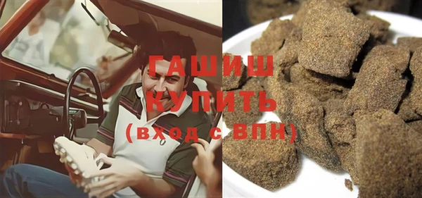 спайс Надым