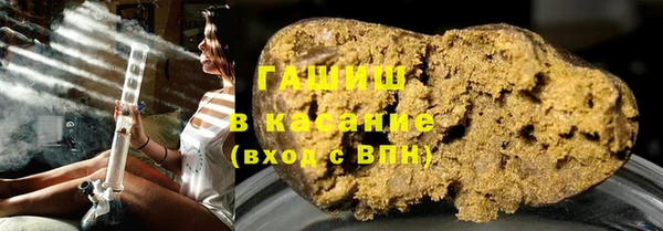 герыч Наволоки