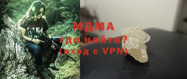 спайс Надым