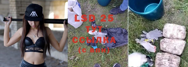 спайс Надым