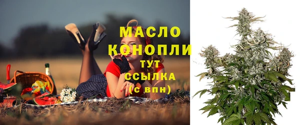 герыч Наволоки