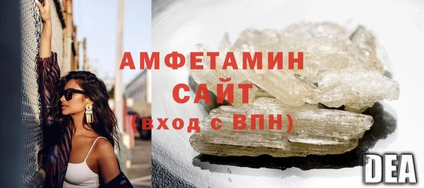 герыч Наволоки