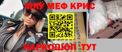 наркотики Апрелевка