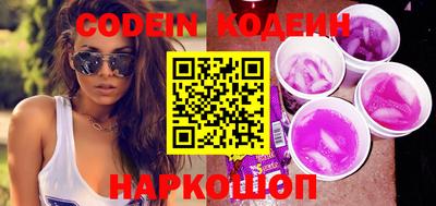 наркотики Апрелевка