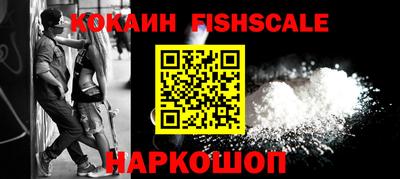 2c-b Нарткала