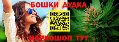 соль ск Аргун