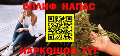 наркотики Апрелевка