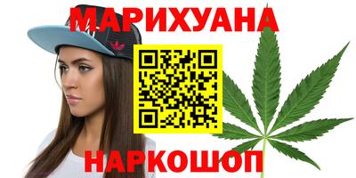 spice Апшеронск