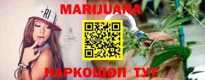 кокаин Нальчик