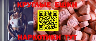 соль ск Аргун