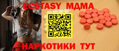 2c-b Нарткала