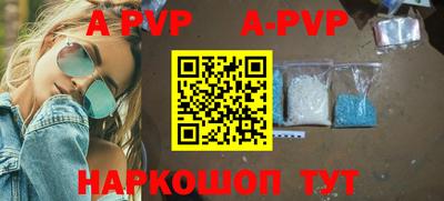дурь Нижний Тагил