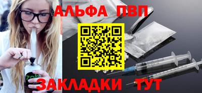 2c-b Нарткала