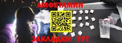 наркотики Апрелевка