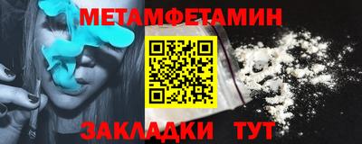 наркотики Апрелевка