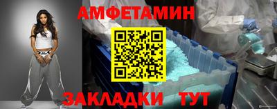 кокаин Нальчик