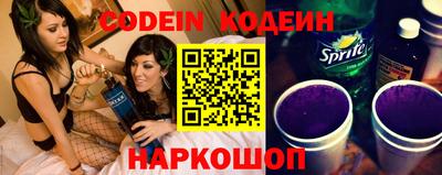 гидропоника Новоалександровск