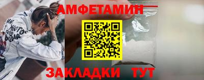 наркотики Апрелевка