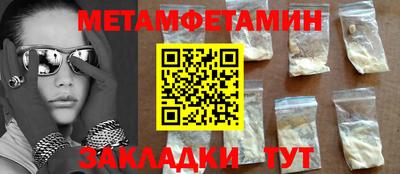 2c-b Нарткала