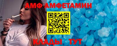 кокаин Нальчик