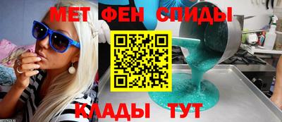 кокаин Нальчик