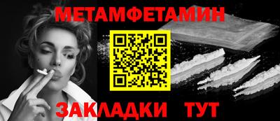 наркотики Апрелевка