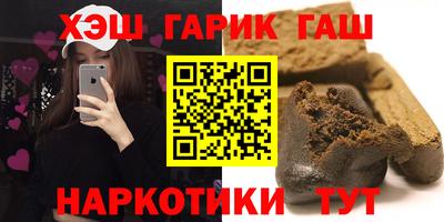 наркотики Апрелевка