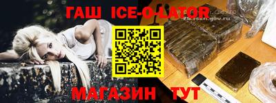 наркотики Апрелевка