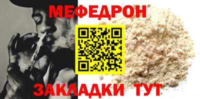 2c-b Нарткала