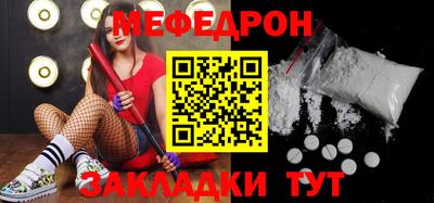 наркотики Апрелевка